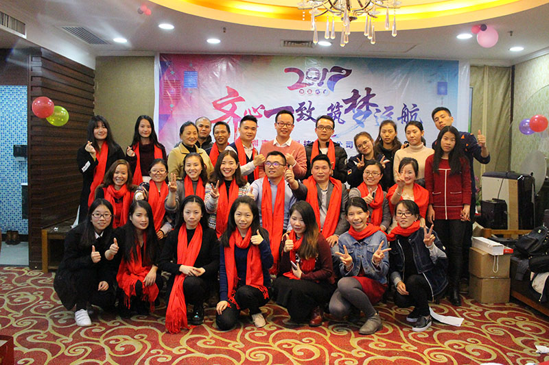 万彩吧·(中国游)有限公司官网