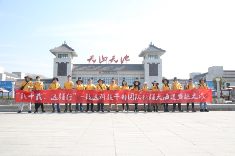 万彩吧·(中国游)有限公司官网