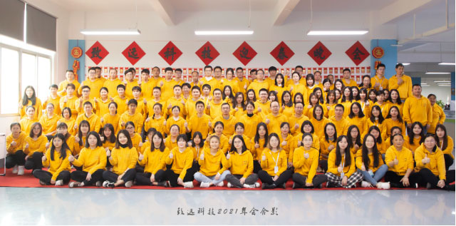 万彩吧·(中国游)有限公司官网