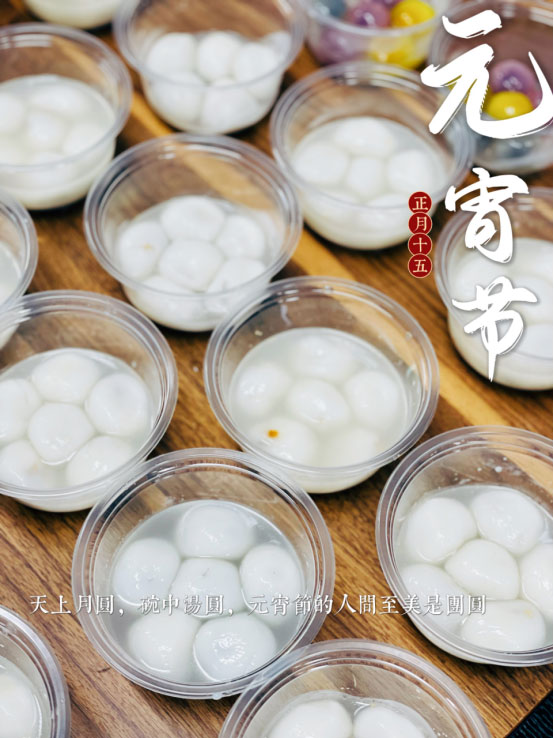 万彩吧·(中国游)有限公司官网
