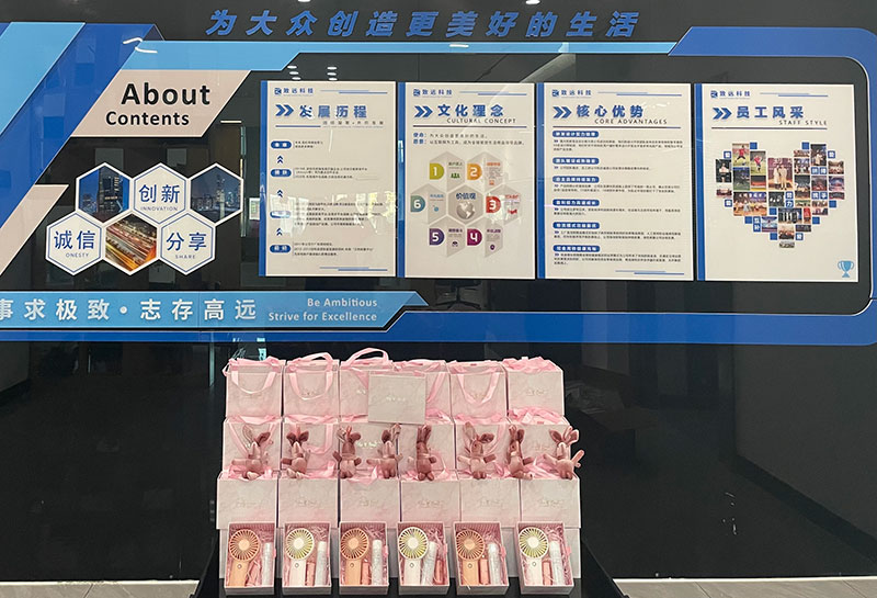 万彩吧·(中国游)有限公司官网