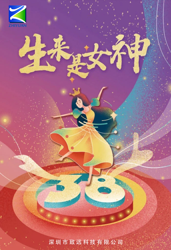 万彩吧·(中国游)有限公司官网
