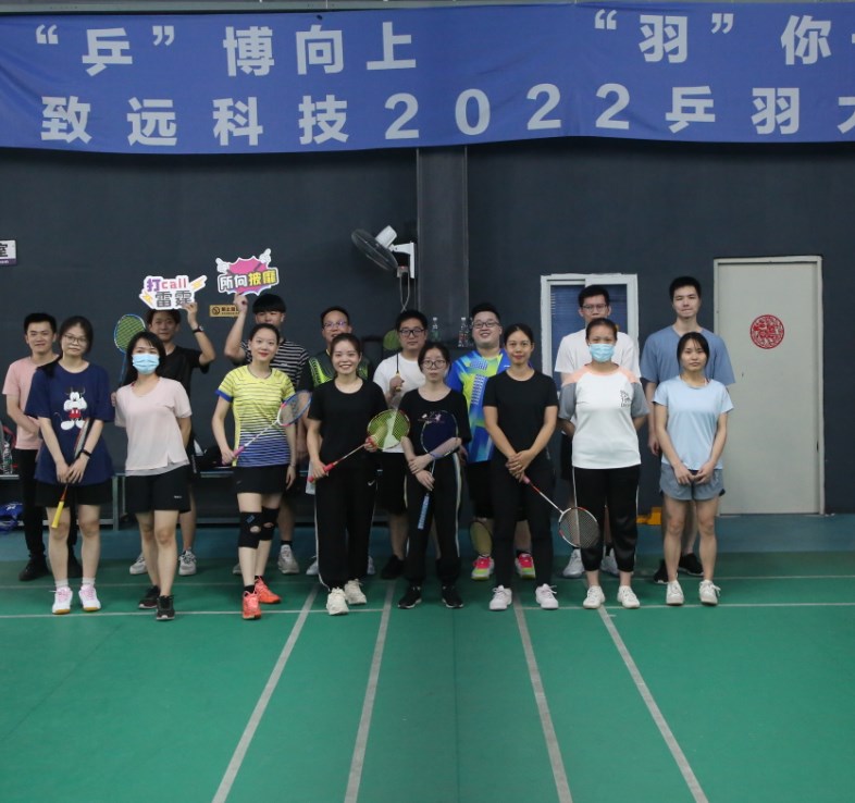 万彩吧·(中国游)有限公司官网