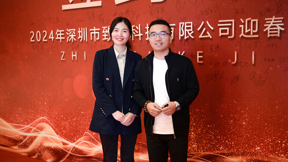 万彩吧·(中国游)有限公司官网