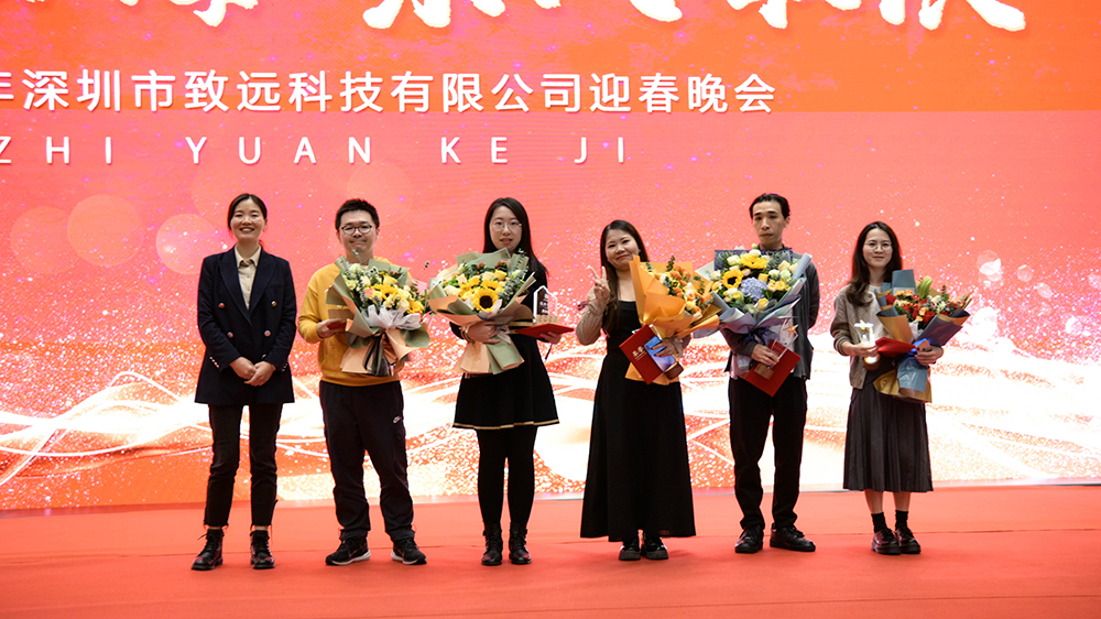 万彩吧·(中国游)有限公司官网