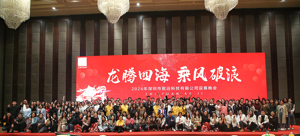 万彩吧·(中国游)有限公司官网