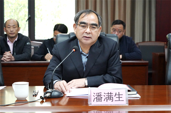 万彩吧·(中国游)有限公司官网