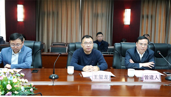 万彩吧·(中国游)有限公司官网