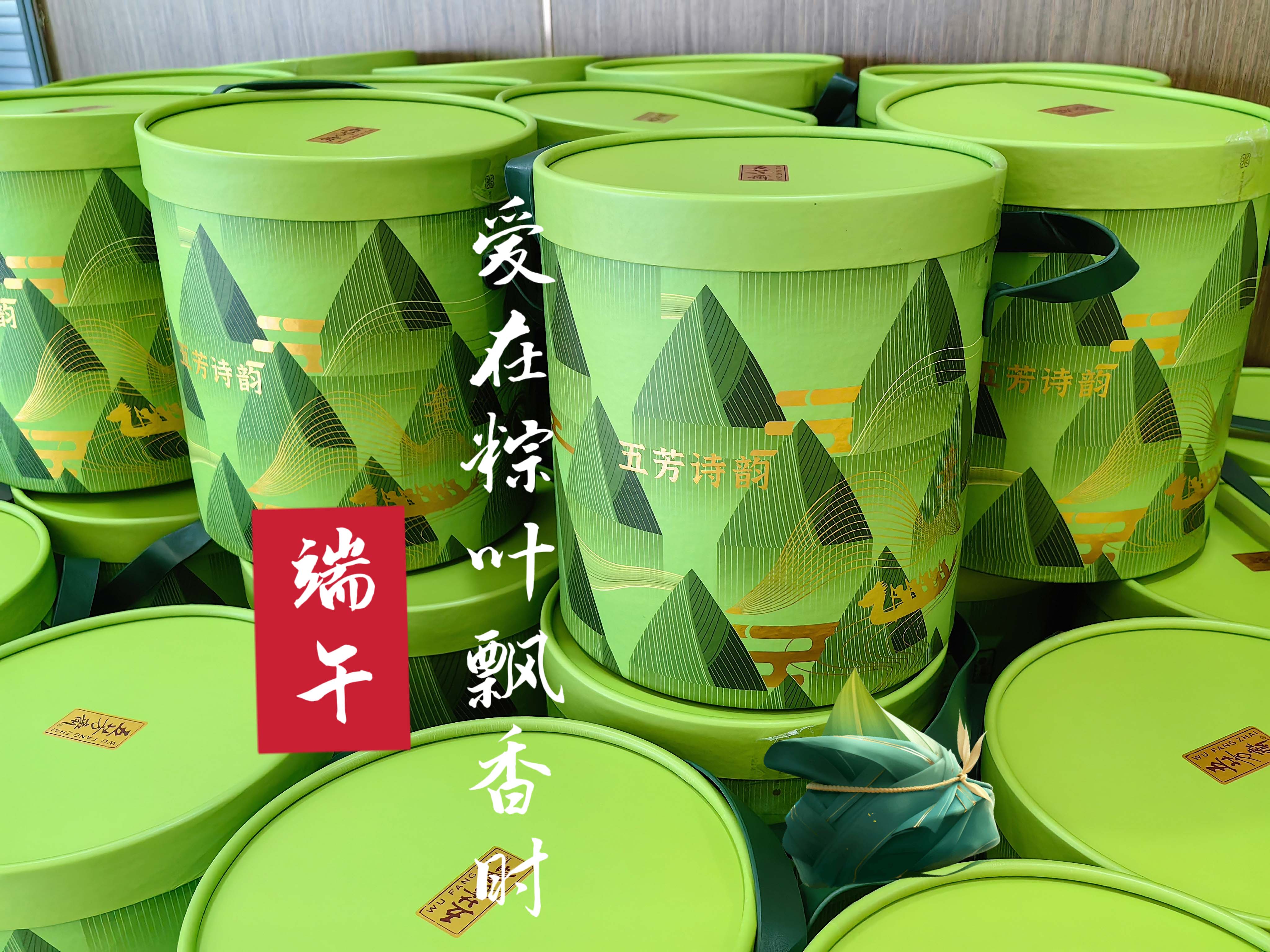 万彩吧·(中国游)有限公司官网