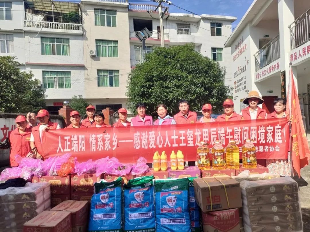 万彩吧·(中国游)有限公司官网