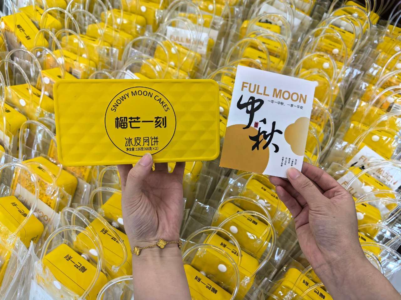 万彩吧·(中国游)有限公司官网
