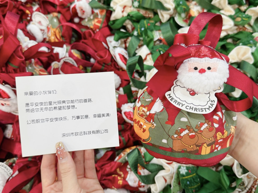 万彩吧·(中国游)有限公司官网