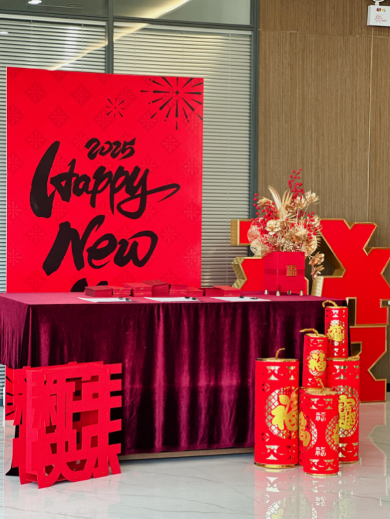万彩吧·(中国游)有限公司官网